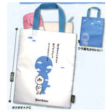 Bonobono Meigen Eco bag [1.Bokugaotonani]