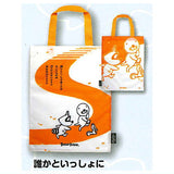 Bonobono Meigen Eco bag [2.Darekatoisshoni]