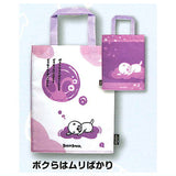 Bonobono Meigen Eco bag [3.Bokurahamuribakari]