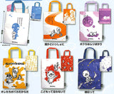 Bonobono Meigen Eco bag [All 6 type set(Full Complete)]