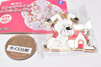 Shimojima Stop Pale Metal Charm [3.DOG]