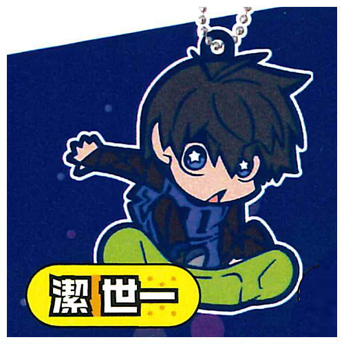 Bluelock Charabanchoukou Rubber mascot [1.Yoichi Isagi]