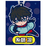 Bluelock Charabanchoukou Rubber mascot [5.Rin Itoshi]