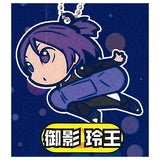 Bluelock Charabanchoukou Rubber mascot [6.Reo Mikage]