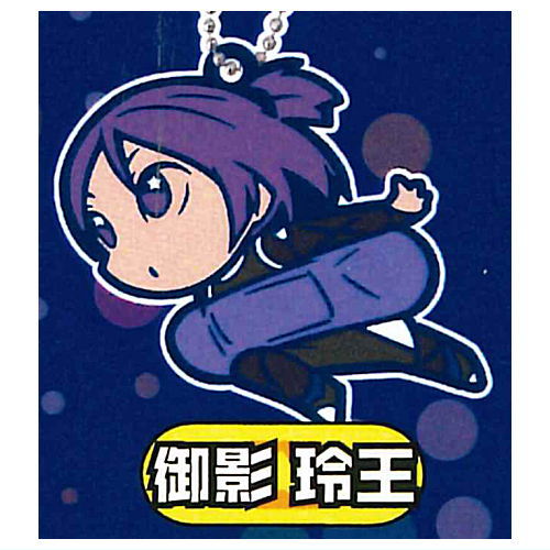 Bluelock Charabanchoukou Rubber mascot [6.Reo Mikage]