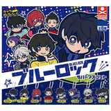 Bluelock Charabanchoukou Rubber mascot [All 8 type set(Full Complete)]