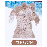 Dragon Quest Crystal Monsters Capsule Version Lame de Kira Kira! Metal King Appears!! [3.Muddy hand]