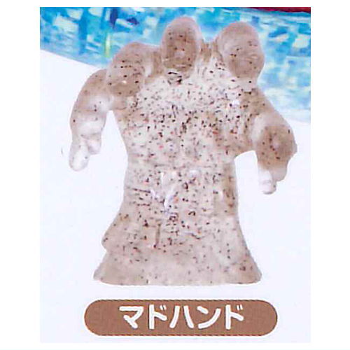 Dragon Quest Crystal Monsters Capsule Version Lame de Kira Kira! Metal King Appears!! [3.Muddy hand]