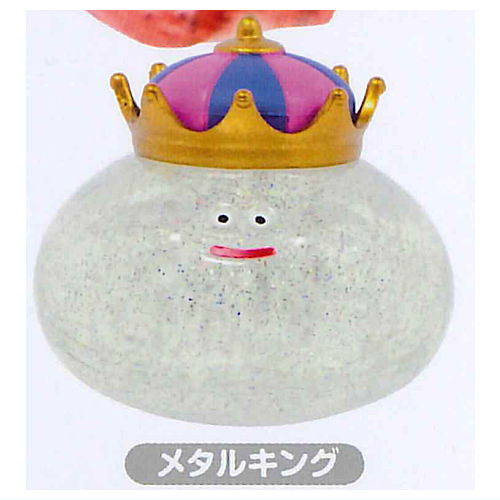 Dragon Quest Crystal Monsters Capsule Version Lame de Kira Kira! Metal King Appears!! [7.Metal King Slime]