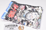 Hideshi Hino Pouch Collection [1.Jigokukozou]