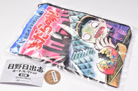 Hideshi Hino Pouch Collection [2.Mottled Egg]