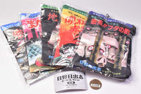 Hideshi Hino Pouch Collection [All 5 type set(Full Complete)]