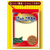 Cat food clear pouch [3.Cospa saiko! Nyanko daisuki]