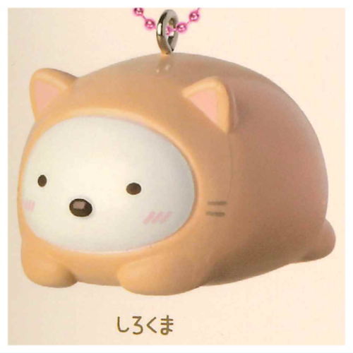 Sumikkogurashi Nekoninarikiri Mascot Key Chain [1.Shirokuma]