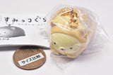 Sumikkogurashi Nekoninarikiri Mascot Key Chain [4.Neko]