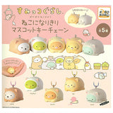 Sumikkogurashi Nekoninarikiri Mascot Key Chain [All 5 type set(Full Complete)]