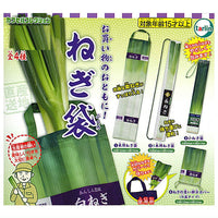 Green onion bag [All 4 type set (Full Complete)]