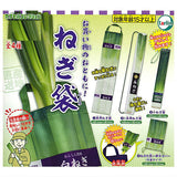 Green onion bag [All 4 type set (Full Complete)]