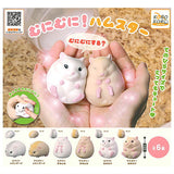 Munimuni! hamster [All 6 type set(Full Complete)]