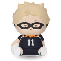 Chubby Chubby Haikyuu!! Sofubi Figure [3.Kei Tsukishima]