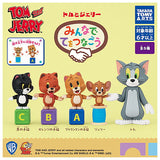 Tom and Jerry minna de tewotsunago [All 5 type set(Full Complete)]