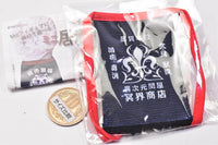 Hey! Irasshai Mini Izakaya Apron [4.Meikai shoten]