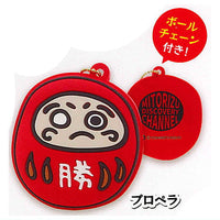 Mitorizu discovery channel Pukkuri Rubber ball chain [5.Propeller]