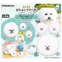 Manmaru Bichon Frise plush toy Badge & Mini Pouch [All 6 type set(Full Complete)]