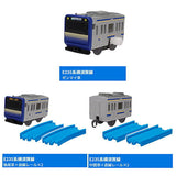 Capsule Plarail Let's play together! Transportation base edition [E235 Series Yokosuka Line 3 type set (4,5,6)]