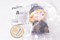 Shoulder Zun Fig. Frozen  [1.Kristoff]