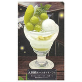 1/12 Shinise Jun-Kissa Ohitori parfait [1.Muscat parfait]