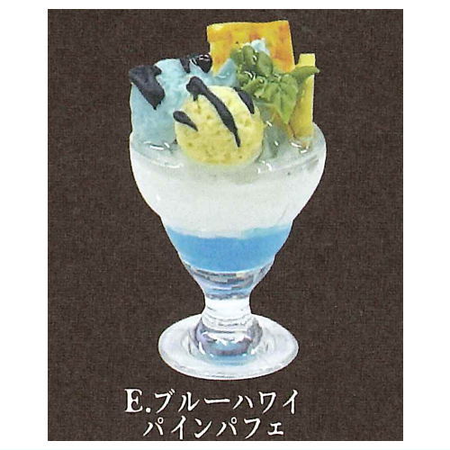 1/12 Shinise Jun-Kissa Ohitori parfait [5.Blue hawaii pine parfait]