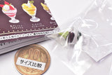 1/12 Shinise Jun-Kissa Ohitori parfait [6.Matcha azuki parfait]