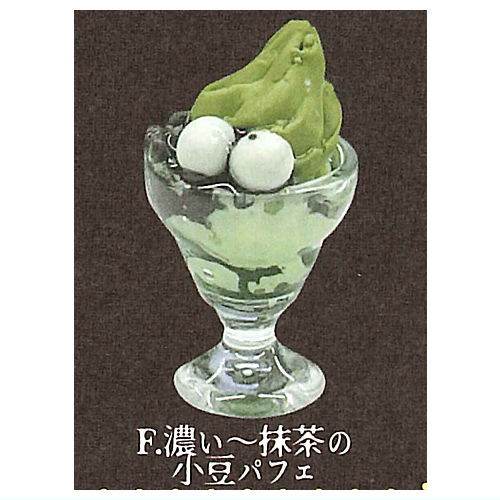 1/12 Shinise Jun-Kissa Ohitori parfait [6.Matcha azuki parfait]
