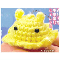 Amigurumi Mendako Aquarium ball chain [3.Banana milk]