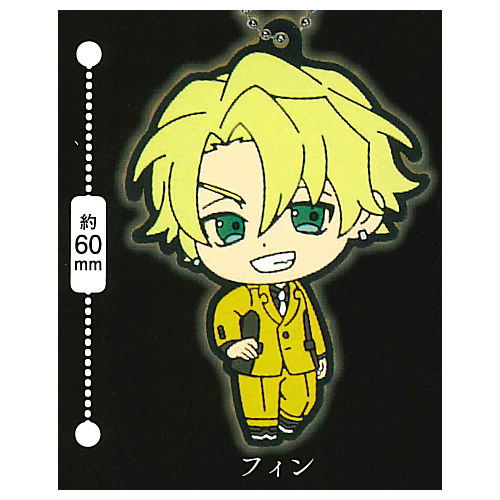 HIGH CARD rubber keychain [1.Finn]