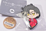 HIGH CARD rubber keychain [2.Chris]