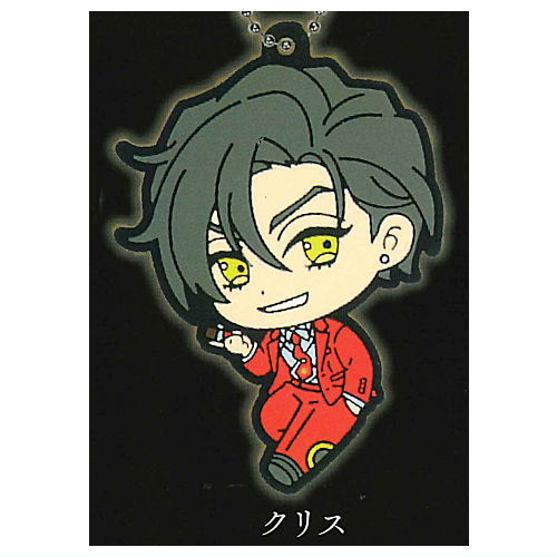 HIGH CARD rubber keychain [2.Chris]