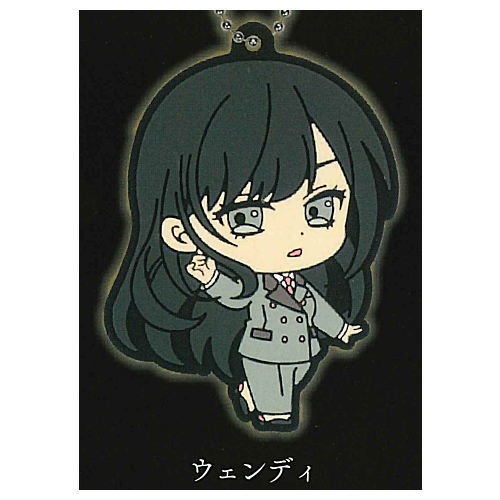 HIGH CARD rubber keychain [4.Wendy]