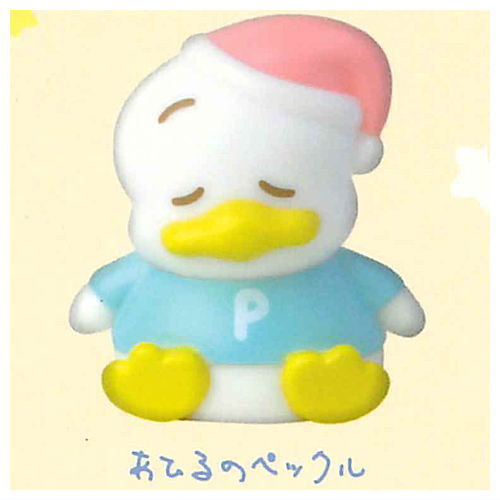 Sanrio Characters Hapidanbui Onemu! mascot light [3.Peckle]