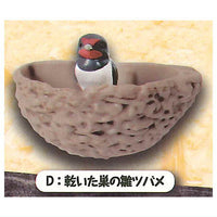 anywhere! swallow's nest mascot [4.Chick swallow in dry nest]