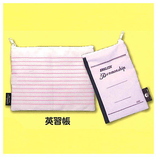 Tsubame Note Small and convenient pouch collection [2.English Penmanship]