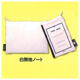 Tsubame Note Small and convenient pouch collection [4.White plain notebook]