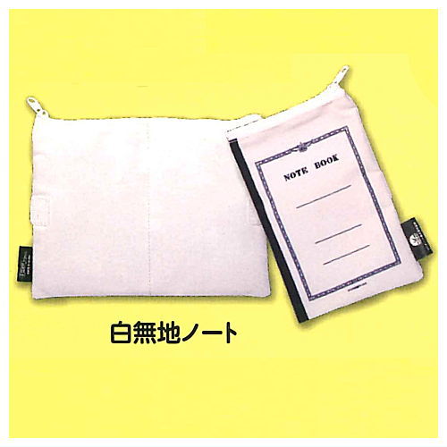 Tsubame Note Small and convenient pouch collection [4.White plain notebook]