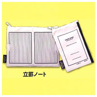 Tsubame Note Small and convenient pouch collection [5.Vertical line notebook]