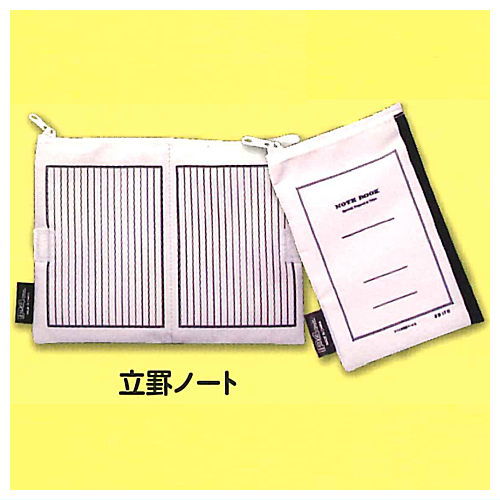 Tsubame Note Small and convenient pouch collection [5.Vertical line notebook]