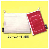 Tsubame Note Small and convenient pouch collection [6.Cream notebook, ruled horizontally]