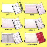 Tsubame Note Small and convenient pouch collection [All 6 type set (Full Complete)]