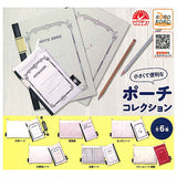 Tsubame Note Small and convenient pouch collection [All 6 type set (Full Complete)]