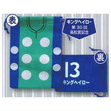 Super Thoroughbred Match Clothes Kinchaku Pouch ver.4 [2.King Halo The 30th Prince Takamatsu Memorial]